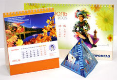 печать календарей на 2012